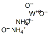 CAS#: 312695-69-5， Hexaammonium Tungstate Monohydrate