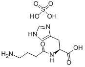 CAS#: 31952-91-7， 2-(4-Aminobutanoylamino)-3-(3H-Imidazol-4-Yl)Propanoic Acid sulfate