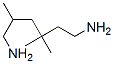 CAS#: 3236-54-2， 2,4,4-Trimethylhexane-1,6-Diamine