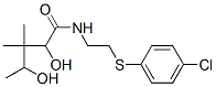 CAS#: 33406-95-0， N-[2-(4-Chlorophenyl)Sulfanylethyl]-2,4-Dihydroxy-3,3-Dimethylpentanamide