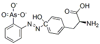 CAS#: 33650-94-1， (2S)-2-Amino-3-[(3E)-3-[(4-Arsonophenyl)Hydrazinylidene]-4-Oxo-1-Cyclohexa-1,5-Dienyl]Propanoic Acid