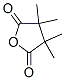 CAS#: 35046-68-5， 3,3,4,4-Tetramethyloxolane-2,5-Dione