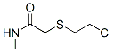 CAS#: 36585-14-5， 2-(2-Chloroethylsulfanyl)-N-Methylpropanamide
