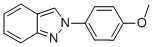 CAS#: 3682-75-5， 2-(4-Methoxyphenyl)-2H-Indazole