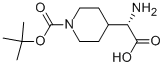 结构式 CAS# 368866-11-9, (S)-1-叔丁氧羰基-4-(氨基羧甲基)哌啶