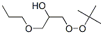 CAS#: 38578-22-2， 1-Tert-Butylperoxy-3-Propoxypropan-2-Ol