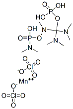 CAS#: 38668-83-6， Manganous [bis(dimethylamino)phosphoryloxy-dimethylamino-phosphoryl]-dimethyl-amine diperchlorate