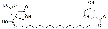 CAS 登录号：39175-72-9， 甘油硬脂酸酯柠檬酸盐