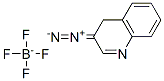 CAS#: 398-41-4， 3-Diazoquinoline tetrafluoroborate