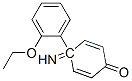 CAS#: 40014-81-1， 4-(Ethoxyphenyl)-4-Benzoquinone Imine