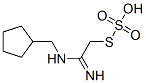 CAS#: 40283-54-3， Thiosulfuric Acid Hydrogen S-[2-[(Cyclopentylmethyl)Amino]-2-Iminoethyl] Ester