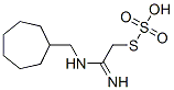 CAS#: 40283-61-2， Thiosulfuric Acid Hydrogen S-[2-[(Cycloheptylmethyl)Amino]-2-Iminoethyl] Ester