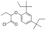 CAS#: 40567-16-6， 2-[2,4-Bis(1,1-Dimethylpropyl)Phenoxy]Butyryl Chloride