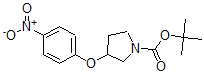结构式 CAS# 405887-36-7, 3-(4-硝基苯氧基)-1-吡咯烷羧酸叔丁酯