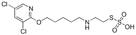CAS#: 40771-32-2， Thiosulfuric Acid Hydrogen S-[2-[[5-[(3,5-Dichloro-2-Pyridinyl)Oxy]Pentyl]Amino]Ethyl] Ester