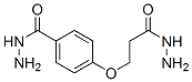 CAS#: 40835-52-7， 4-(3-Hydrazino-3-Oxopropoxy)Benzohydrazide