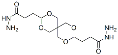 CAS#: 42155-14-6， 2,4,8,10-Tetraoxaspiro[5.5]Undecane-3,9-Bispropionohydrazide