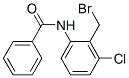 CAS#: 42313-44-0， N-[2-(Bromomethyl)-3-Chlorophenyl]Benzamide