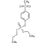 CAS#: 42795-00-6， O-Ethyl O-[4-(Methylsulfonyl)Phenyl] S-Propyl Phosphorothioate