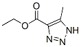 CAS#: 4343-73-1， 4-Methyl-1H-1,2,3-Triazole-5-Carboxylicacid Ethyl Ester