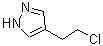 CAS 登录号：438475-37-7， 4-(2-氯乙基)-1H-吡唑
