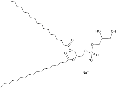 CAS#: 4537-78-4， Octadecanoic Acid 1,1'-[1-[[[(2,3-Dihydroxypropoxy)Hydroxyphosphinyl]Oxy]Methyl]-1,2-Ethanediyl]Ester