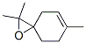 CAS#: 4584-23-0， 2,2,6-Trimethyl-1-Oxaspiro[2.5]Oct-5-Ene