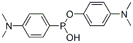 CAS 登录号：4741-19-9， [4-(二甲基氨基)苯基][(4-(二甲基氨基)苯基)]亚膦酸酯