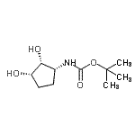 CAS#: 481073-50-1， 2-Methyl-2-Propanyl [(1R,2R,3S)-2,3-Dihydroxycyclopentyl]Carbamate