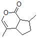 CAS#: 490-10-8， cis,trans-Nepetalactone
