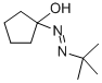 CAS#: 50265-78-6， (E)-1-[(1,1-Dimethylethyl)Azo]-Cyclopentanol