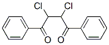 CAS#: 5038-48-2， 2,3-Dichloro-1,4-Diphenyl-Butane-1,4-Dione