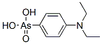 CAS#: 5185-76-2， [4-(Diethylamino)Phenyl]Arsonic Acid