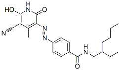 CAS#: 52338-25-7， 4-[[(5-Cyano-1,2-Dihydro-6-Hydroxy-4-Methyl-2-Oxopyridin)-3-Yl]Azo]-N-(2-Ethylhexyl)Benzamide