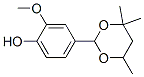 CAS#: 52514-66-6， 2-Methoxy-4-(4,4,6-Trimethyl-1,3-Dioxan-2-Yl)Phenol