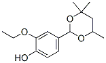 CAS#: 52514-67-7， 2-Ethoxy-4-(4,4,6-Trimethyl-1,3-Dioxan-2-Yl)-Phenol