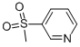 CAS#: 52693-61-5， 3-Methanesulfonyl-Pyridine