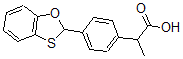 CAS#: 52787-33-4， 4-(1,3-Benzoxathiol-2-Yl)-alpha-Methylbenzeneacetic Acid