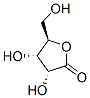 CAS 登录号：5336-03-8， 5-己基-5-甲基-海因