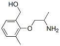CAS#: 53566-98-6， [2-(2-Aminopropoxy)-3-Methylphenyl]Methanol