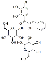 CAS#: 536-01-6， Isobutrin