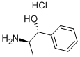 CAS#: 53643-20-2， (1R,2R)-L-Norpseudoephedrine Hydrochloride