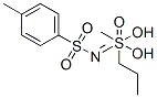 CAS#: 53799-66-9， S-Methyl-S-Propyl-N-(p-Tolylsulfonyl)Sulfimine