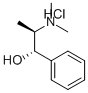 CAS#: 54114-10-2， (1S,2R)-D-N-Methylephedrine Hydrochloride