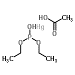 CAS 登录号：5421-48-7， 亚磷酸,二乙酯化合物与乙酸,汞盐(1:1:1)