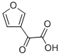 CAS#: 54280-70-5， 3-Furyl(Oxo)Acetic Acid