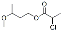 CAS#: 5434-49-1， 3-Methoxybutyl 2-Chloropropanoate