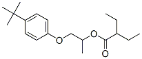 CAS 登录号：5463-80-9， 1-(4-叔丁基苯氧基)丙-2-基 2-乙基丁酸酯