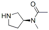 structure of CAS# 550370-77-9, N-Methyl-N-(3S)-3-Pyrrolidinyl-Acetamide