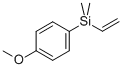 CAS#: 55153-99-6， 4-Methoxyphenyl Dimethylvinyl Silane